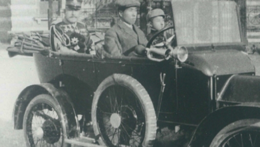 創業1920年 国際自動車グループの豊富な経験